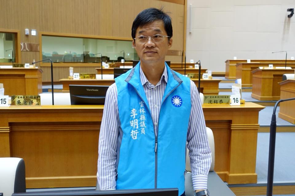 國民黨總統候選人韓國瑜妻舅、雲林縣議員李明哲。 圖：翻攝李明哲臉書（資料照片）