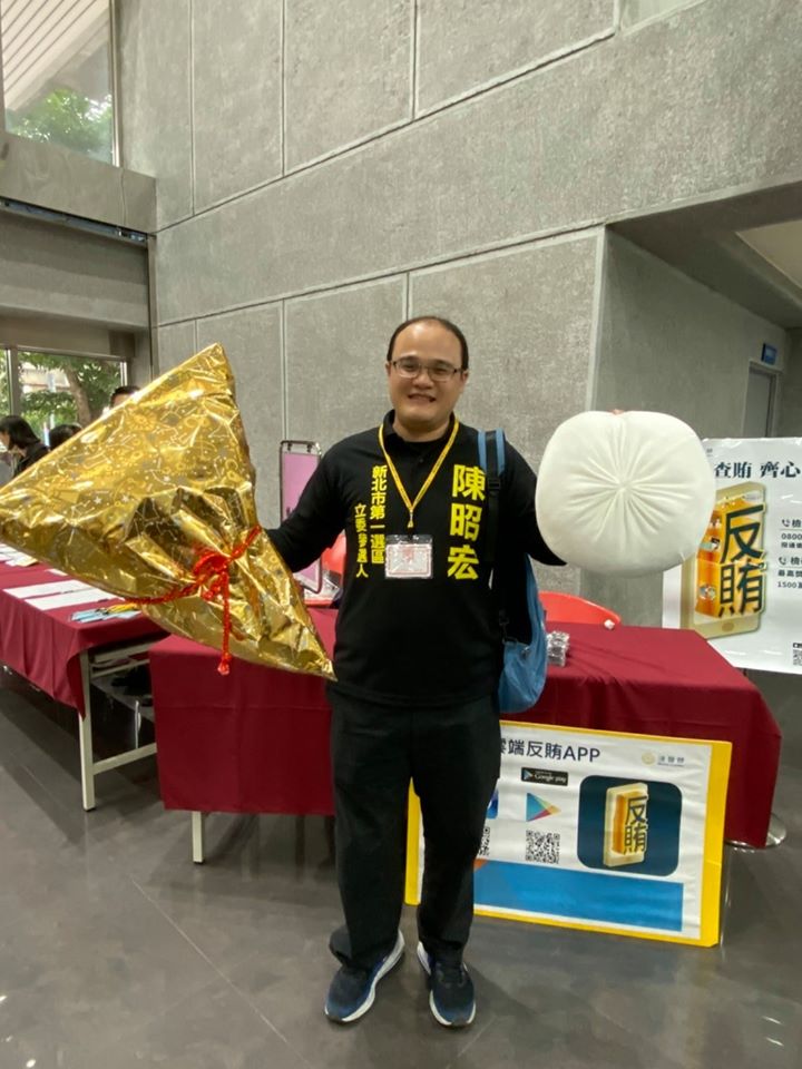 新北市選舉委員會，今天進行立委號次抽籤。 圖：翻攝自陳昭宏臉書