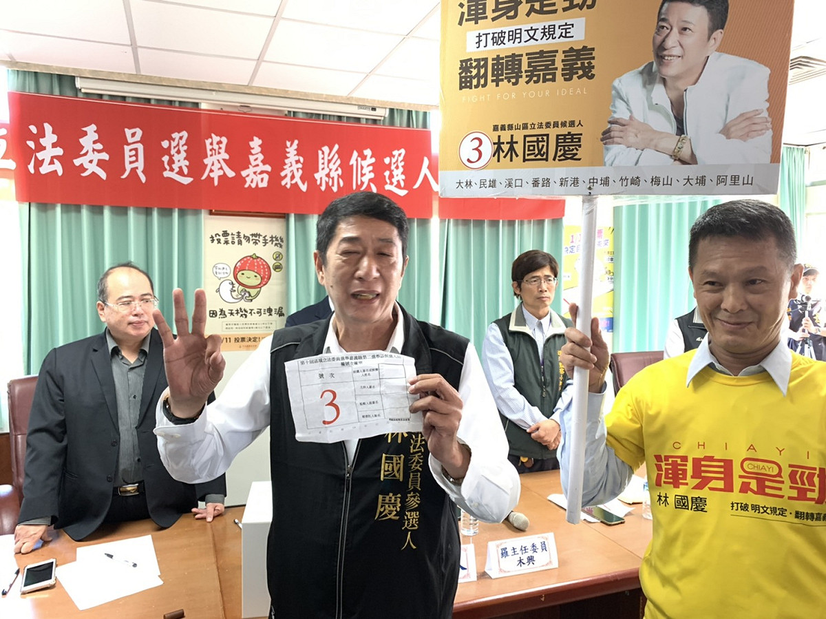無黨籍前民進黨立委林國慶在上一屆立委選戰中，以小幅差距敗給民進黨地方大老陳明文。 圖：讀者/提供（資料照）
