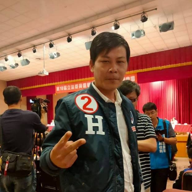 國民黨台中第一選區立委候選人林佳新，抽籤抽到二號。 圖：翻攝自林佳新臉書