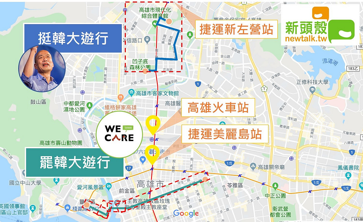 警方公布周六兩場遊行易發生衝突的熱區。 圖：新頭殼製圖