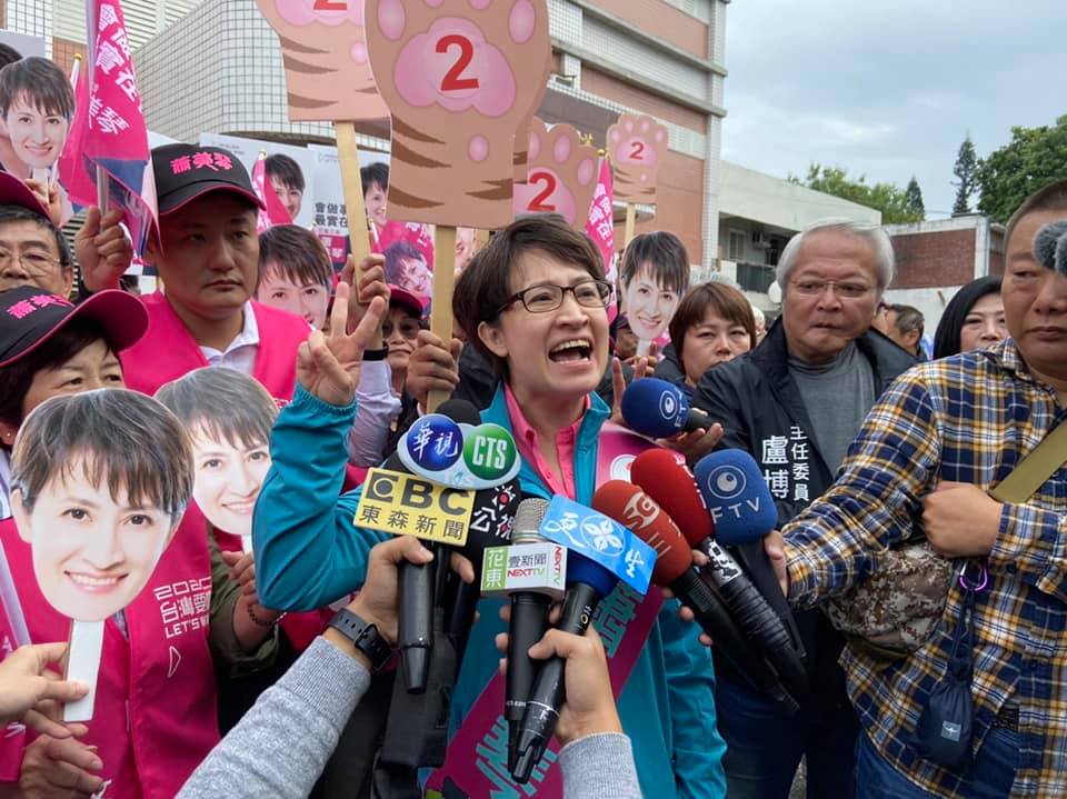花蓮縣立委參選人蕭美琴。 圖：翻攝自蕭美琴臉書