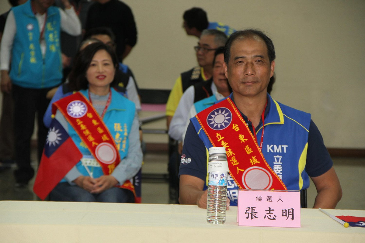 台東縣立委參選人張志明。 圖：翻攝自張志明臉書