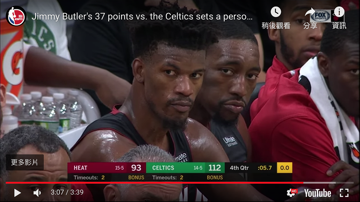 熱火隊球星Jimmy Butler。 圖／翻攝自YOUTUBE