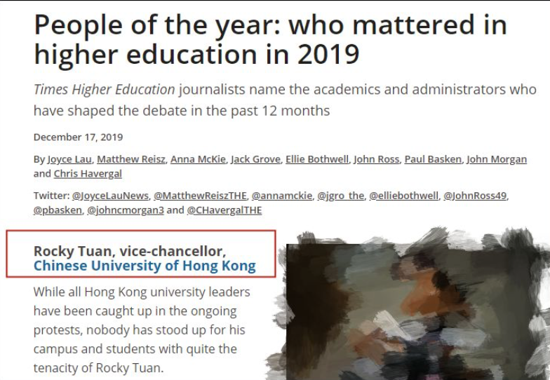 香港中文大學校長段崇智榮獲《泰晤士高等教育》2019年度「高等教育風雲人物」。 圖：翻攝自「環球網」