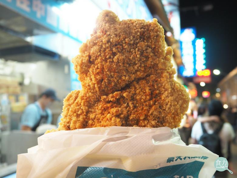 雞排為什麼那麼好吃？關鍵全都在這裡！ 圖：食力／提供