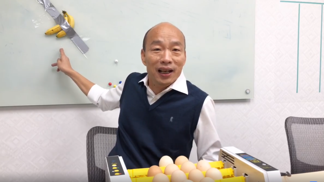 韓國瑜跟上時事，說明360萬天價香蕉的由來。 圖：翻攝自韓國瑜臉書