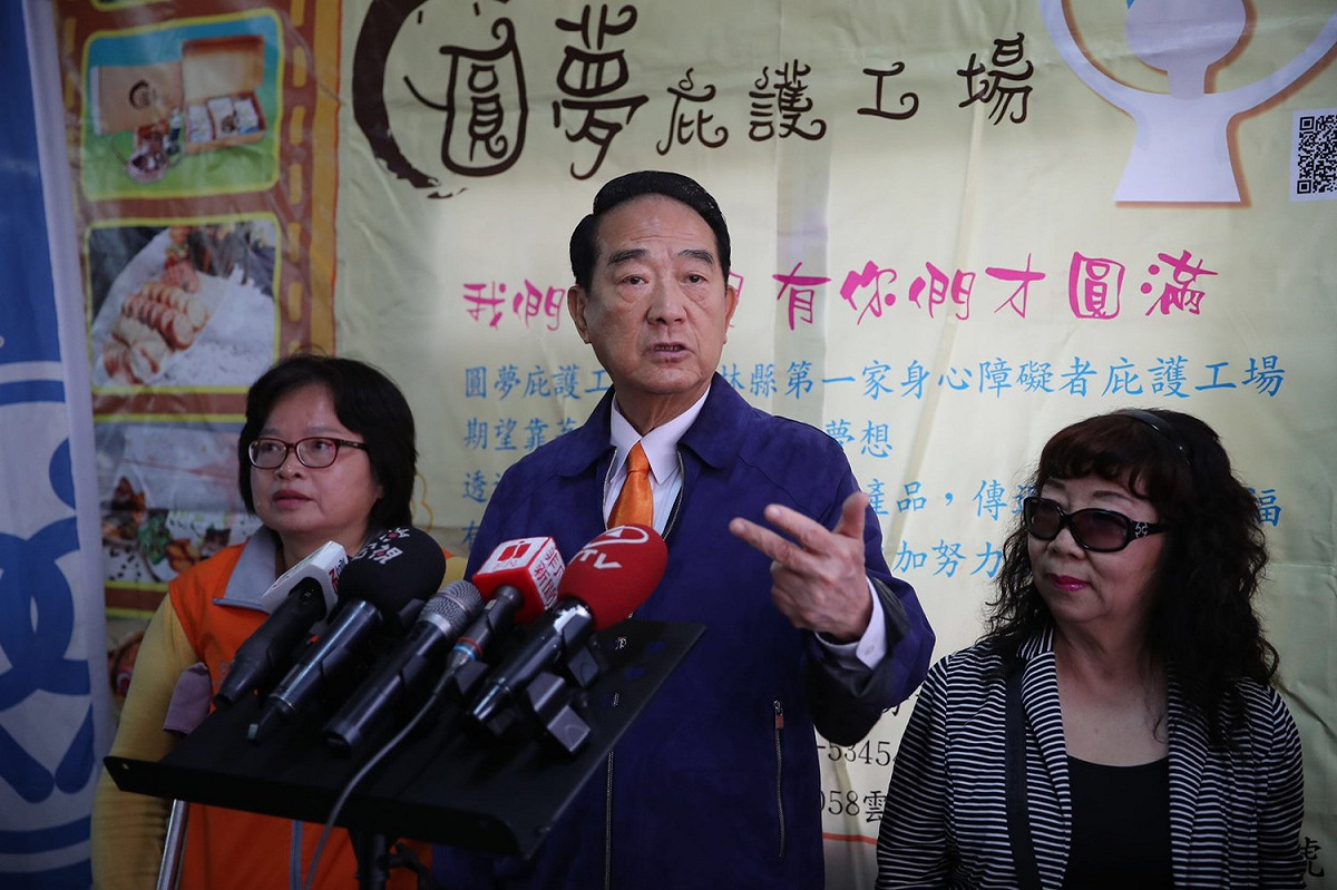 宋楚瑜今（20）日拜訪雲林圓夢庇護工廠。 圖：親民黨提供