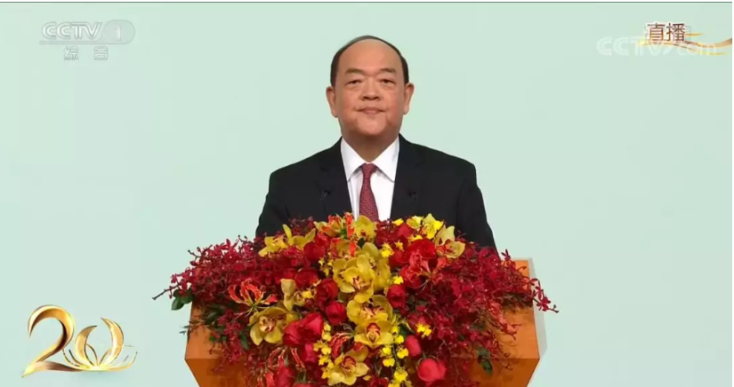 新任澳門特別行政區行政長官賀一誠。 圖：翻攝自CCTV