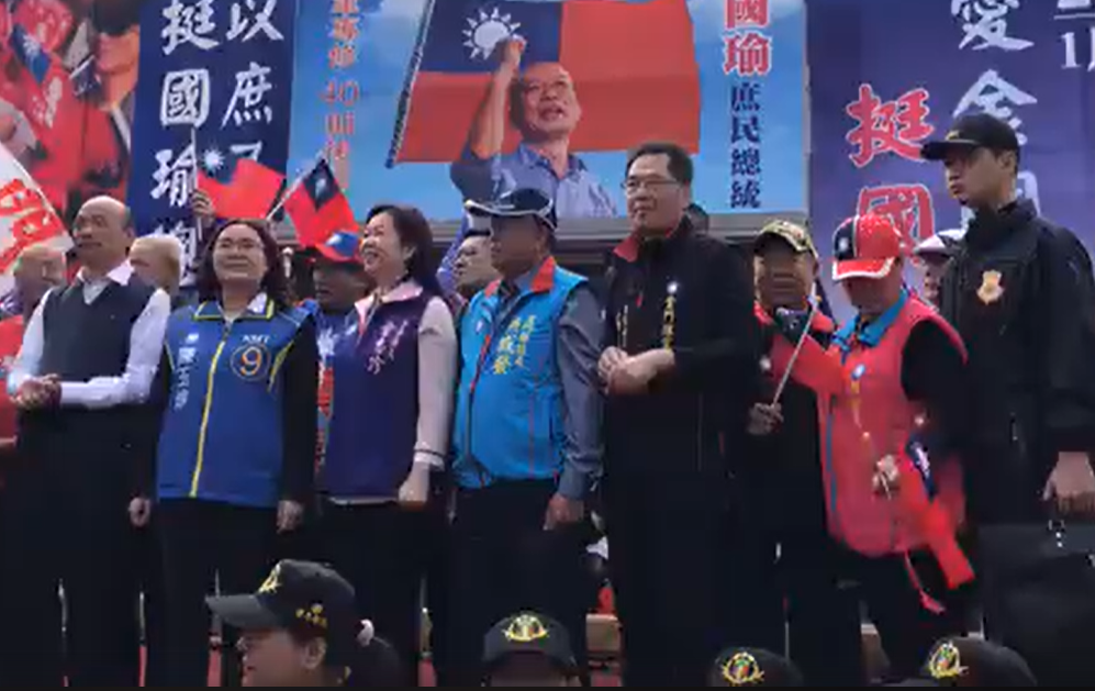 國民黨總統參選人韓國瑜(左一)20日到金門，為國民黨立委陳玉珍(左二)站台輔選， 圖：翻攝自陳玉珍臉書