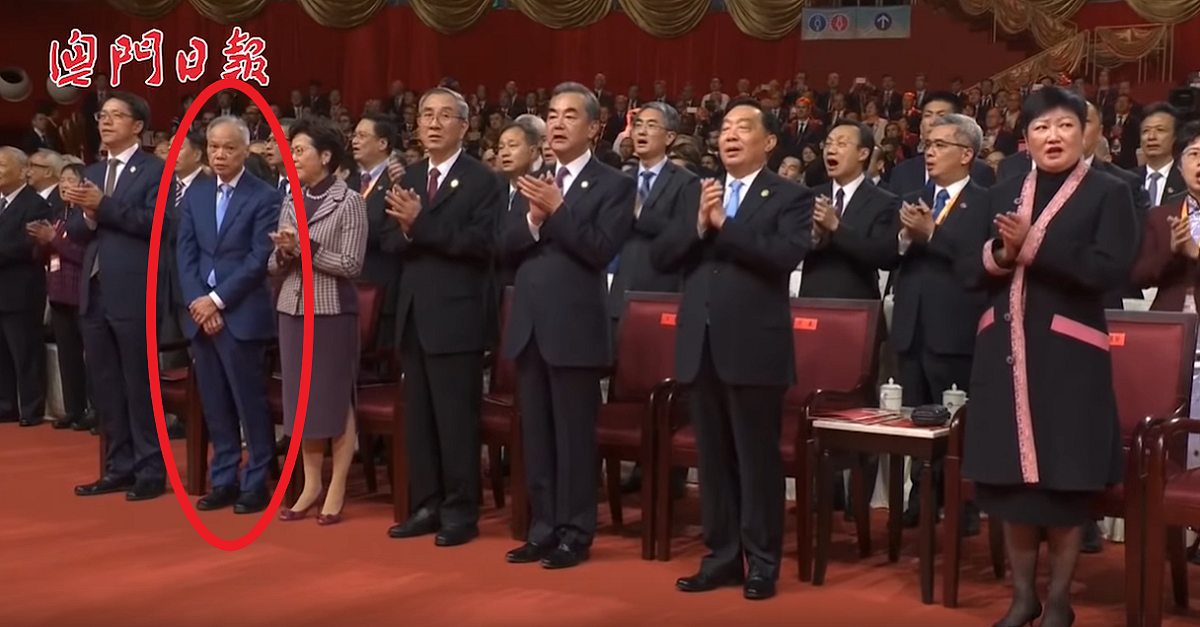 林鄭月娥丈夫林兆波。 圖：擷取自澳門日報 Youtube