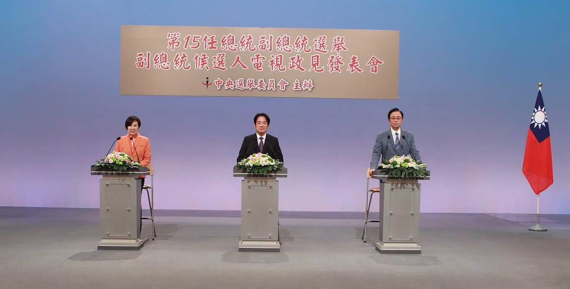 張善政、賴清德再度就兩岸議題交鋒。 圖：中央選舉委員會/提供