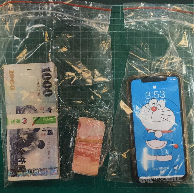 台東警檢再查獲總統選舉賭盤，檢方查扣簽賭名冊擴大偵辦，並追查資金來源，到案的施姓組頭訊後以新台幣5萬元交保。 圖/中央社（台東地檢署提供）