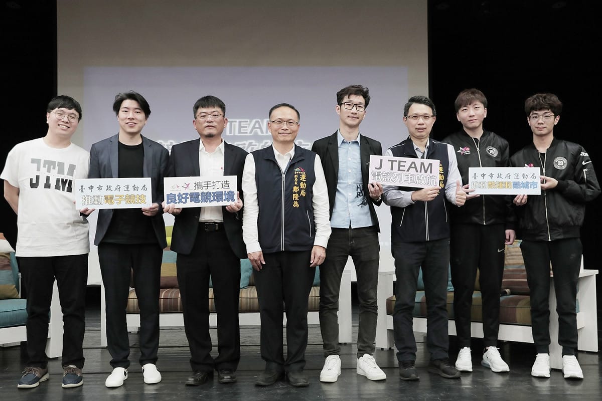 J Team電競列車啟程！首站台中開跑，戰隊選手將現身座談會暢談未來發展 圖：杰藝文創/提供