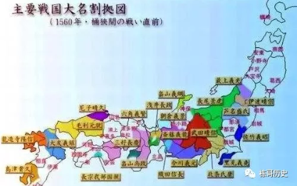 微信公眾號棟哥歷史指出，去中國化第4名是日本。 圖：翻攝自微信