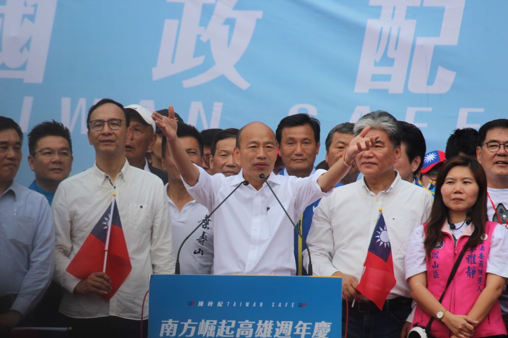 國民黨總統候選人韓國瑜的選前之夜造勢，將固守高雄。 圖：黃建豪/攝（資料照）