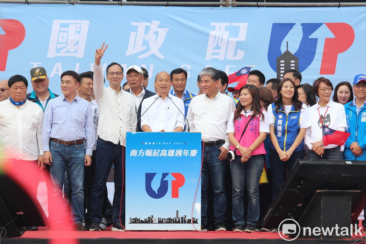 挺韓遊行在國民黨總統候選人韓國瑜致詞後即結束。 記者：黃建豪/攝