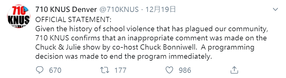 由於主持人的不當言論，710 KNUS電台作出聲明，宣佈立即停播該節目。 圖：翻攝自710 KNUS推特