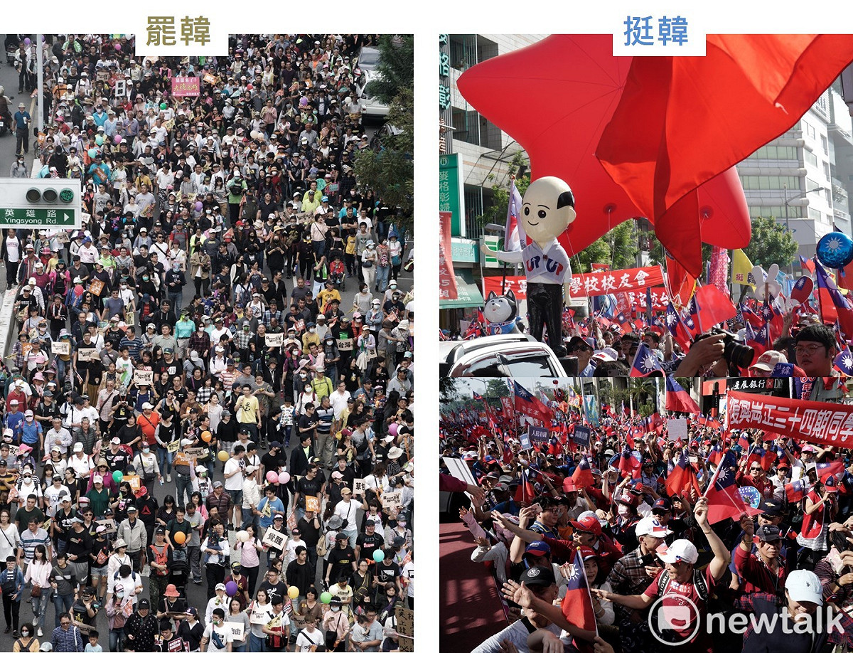 罷韓主辦單位說有50萬人參加，挺韓主辦單位則說有達35萬人。 圖：張良一／攝（新頭殼合成）