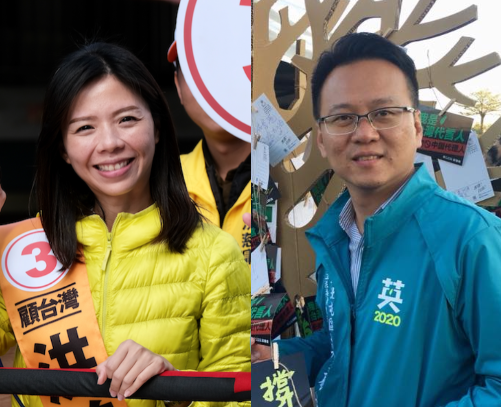莊敬程、洪慈庸兩人今早於台中市北屯9號大坑步道聯合拜票。 圖：新頭殼合成