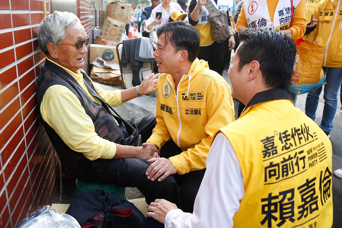 時代力量立委黃國昌、參選人賴嘉倫。 圖：時代力量提供