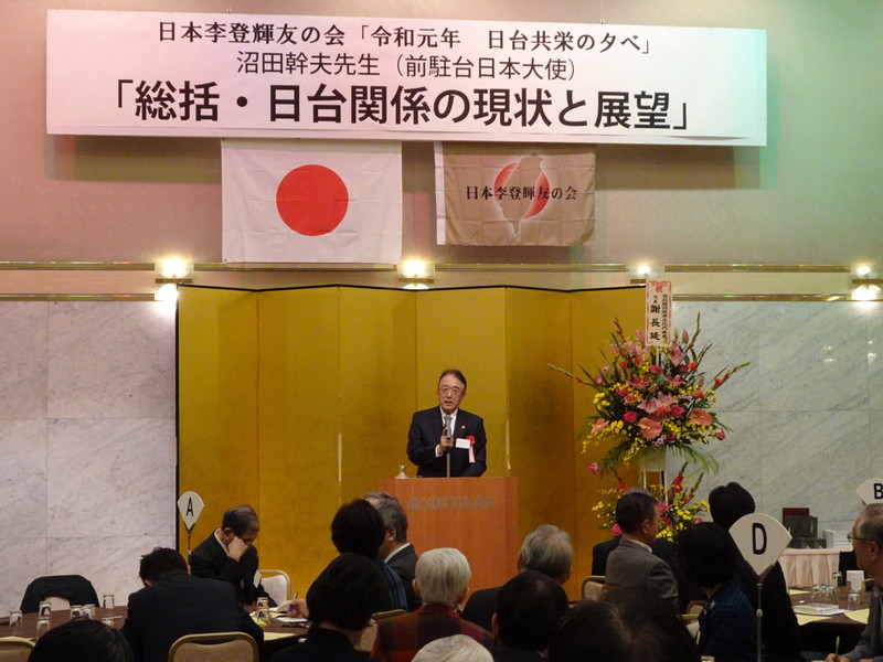日本台灣交流協會前台北事務所代表沼田幹夫分析台灣總統及立委選情指出，立法院的113席席次，民進黨目前擁有60多席，明年一月選舉後可能不過半，屆時政策能執行到什麼程度，值得深思。 圖：中央社提供