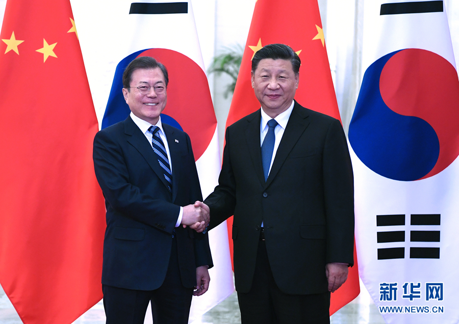 第8回中日韓三國領導人峰會前夕，南韓總統文在寅今天(23日)中午抵達北京，與中國領導人習近平會晤。 圖：翻攝新華網（資料照）