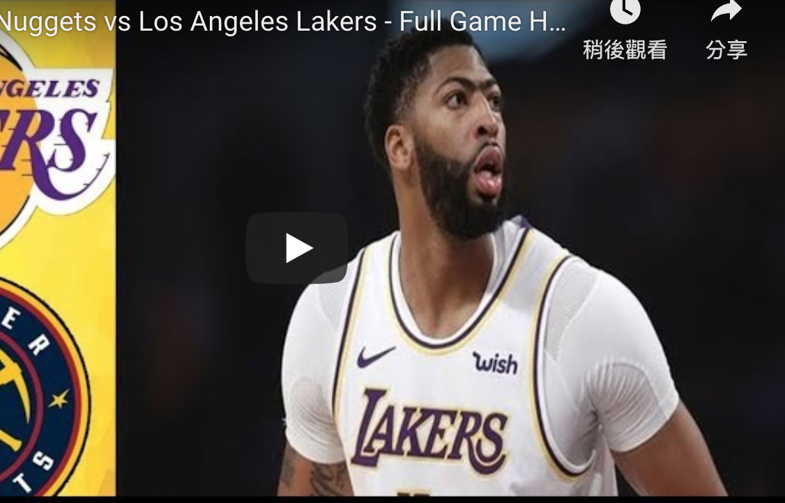 Anthony Davis 。 圖／翻攝自YOUTUBE