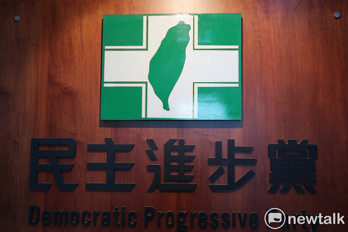 民進黨。 圖：林朝億/攝