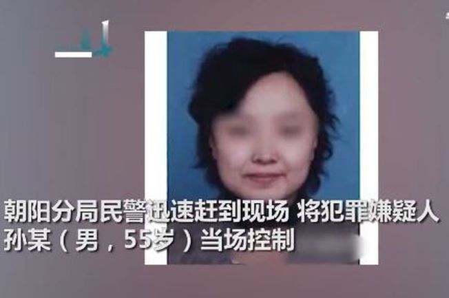 中國民航總醫院今(24)日發生一起患者家屬砍死急診室女醫生事件，這位醫生因傷口過大且深，經過搶救，還是宣告無效。 圖 : 翻攝自澎派新聞
