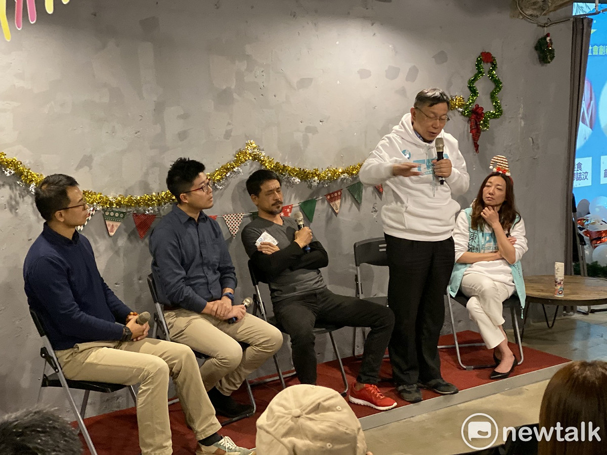 民眾黨主席柯文哲出席青創座談。 圖：周煊惠／攝