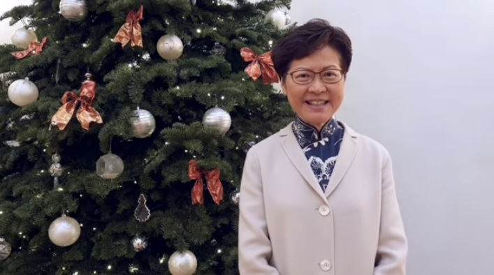 香港行政長官林鄭月娥。 圖：翻攝林鄭月娥臉書影片
