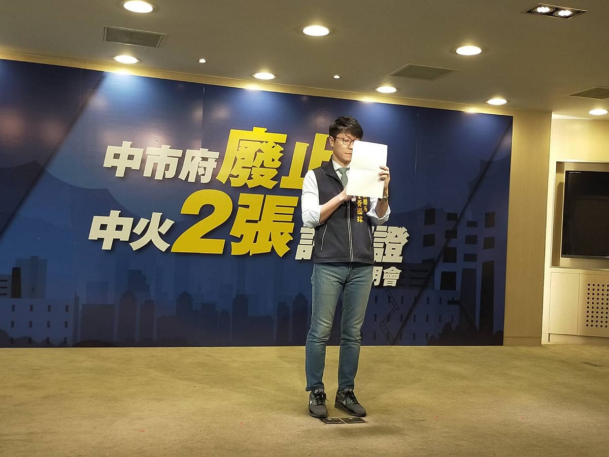 台中市政府25日宣布，撤銷2張中火兩部機組燃煤許可證。 圖：唐復年/攝