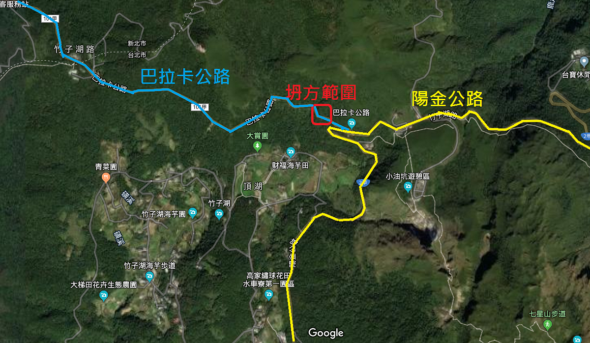 巴拉卡公路的坍方位置。 圖：台北市政府工務局新建工程處／提供