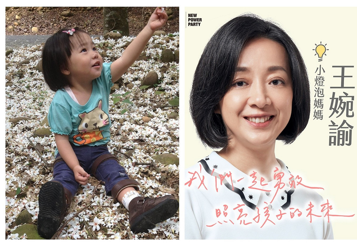 「小燈泡」媽媽王婉諭去年12月24日深夜透過臉書po出小燈泡生前的照片，並呼喚「我真的好想你」！ 圖：翻攝自王婉諭臉書