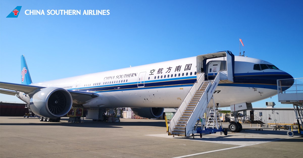 中國南方航空昨天發布公告，自明年元旦起退出天合聯盟，以自有品牌服務取代天合聯盟會員制。 圖：翻攝自中國南方航空官方臉書