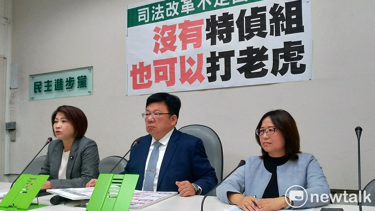 針對韓國瑜所提出的恢復特偵組，綠委呼籲司法不能走回頭路。 圖:陳佩君/攝
