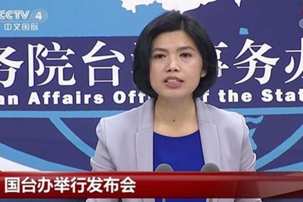 中國國台辦發言人朱鳳蓮。 圖：翻攝自推特（資料照片）