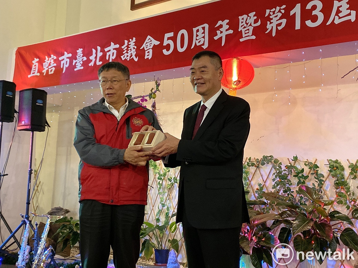 台北市議會議長陳錦祥和台北市長柯文哲。 圖：周煊惠 ／攝