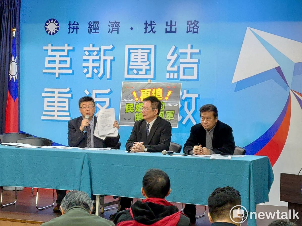 國民黨再召開記者會追打網軍議題。 圖：黃建豪/攝
