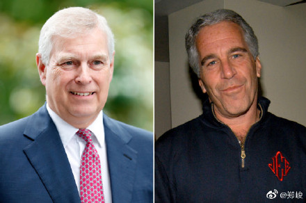 英國安德魯王子（Prince Andrew）也據傳與遭判性侵有罪的美國已故富豪艾普斯坦（Jeffrey Epstein）(右)過從甚密。 圖 : 翻攝自鄭峻微博