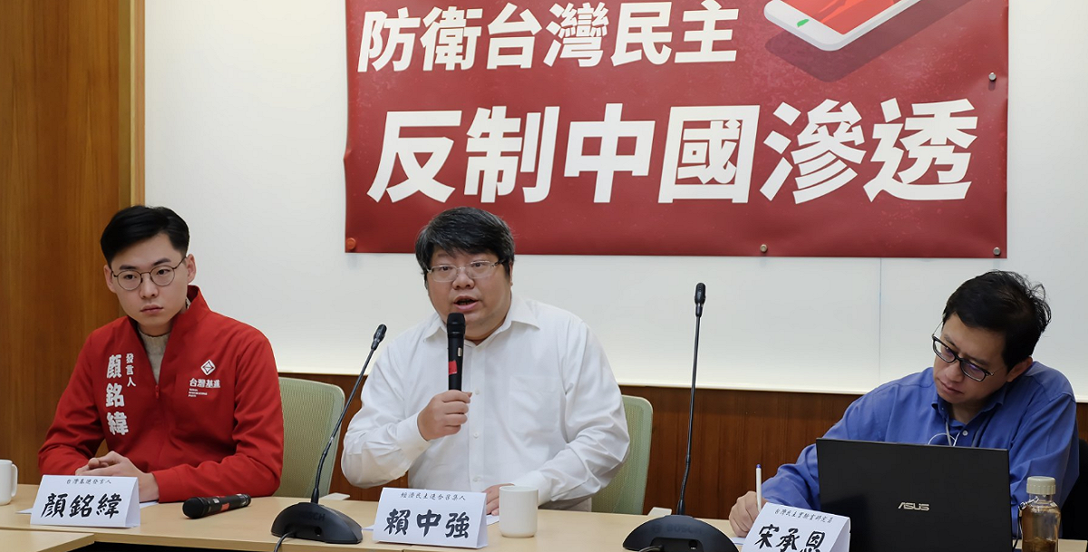 「經濟民主連合」呼籲，應盡速完成立法。 圖：經濟民主連合提供