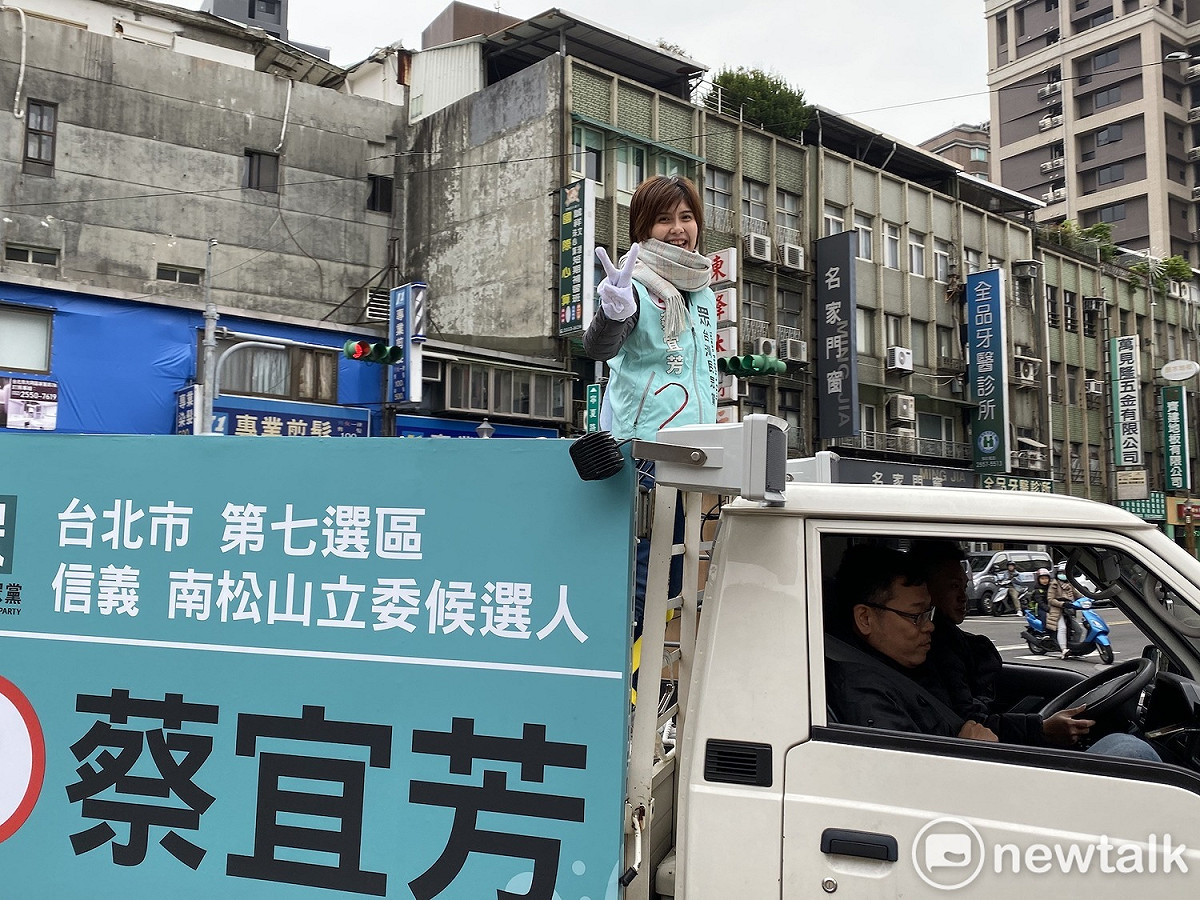 民眾黨區域立委候選人蔡宜芳。 圖：周煊惠／攝