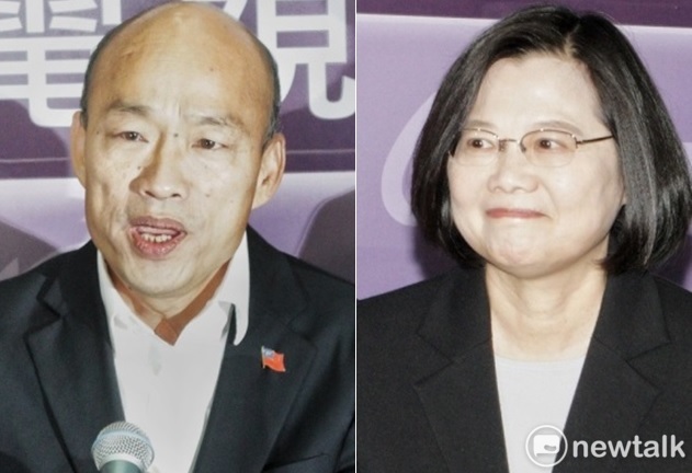 民進黨總統候選人蔡英文與國民黨總統候選人韓國瑜。 圖：張良一/攝 （新頭殼合成）