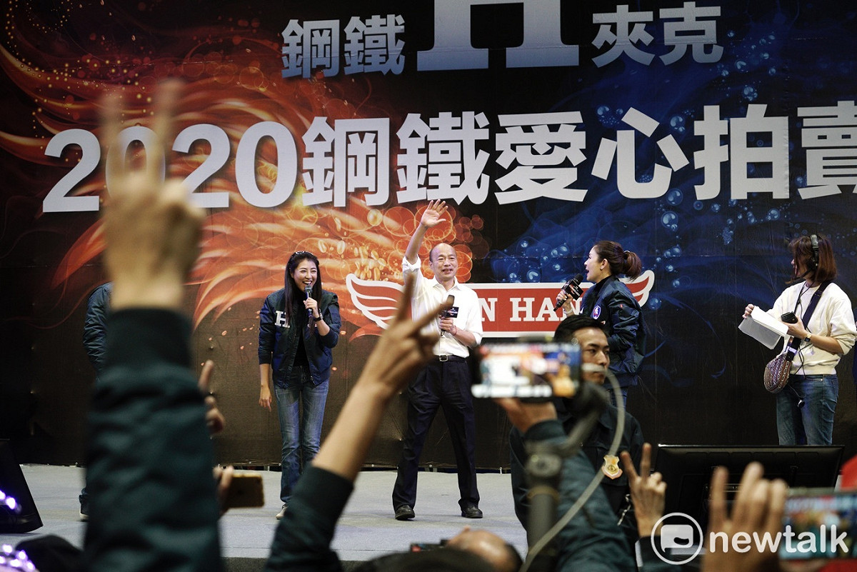 韓粉高喊韓國瑜凍蒜！ 圖：張良一/攝