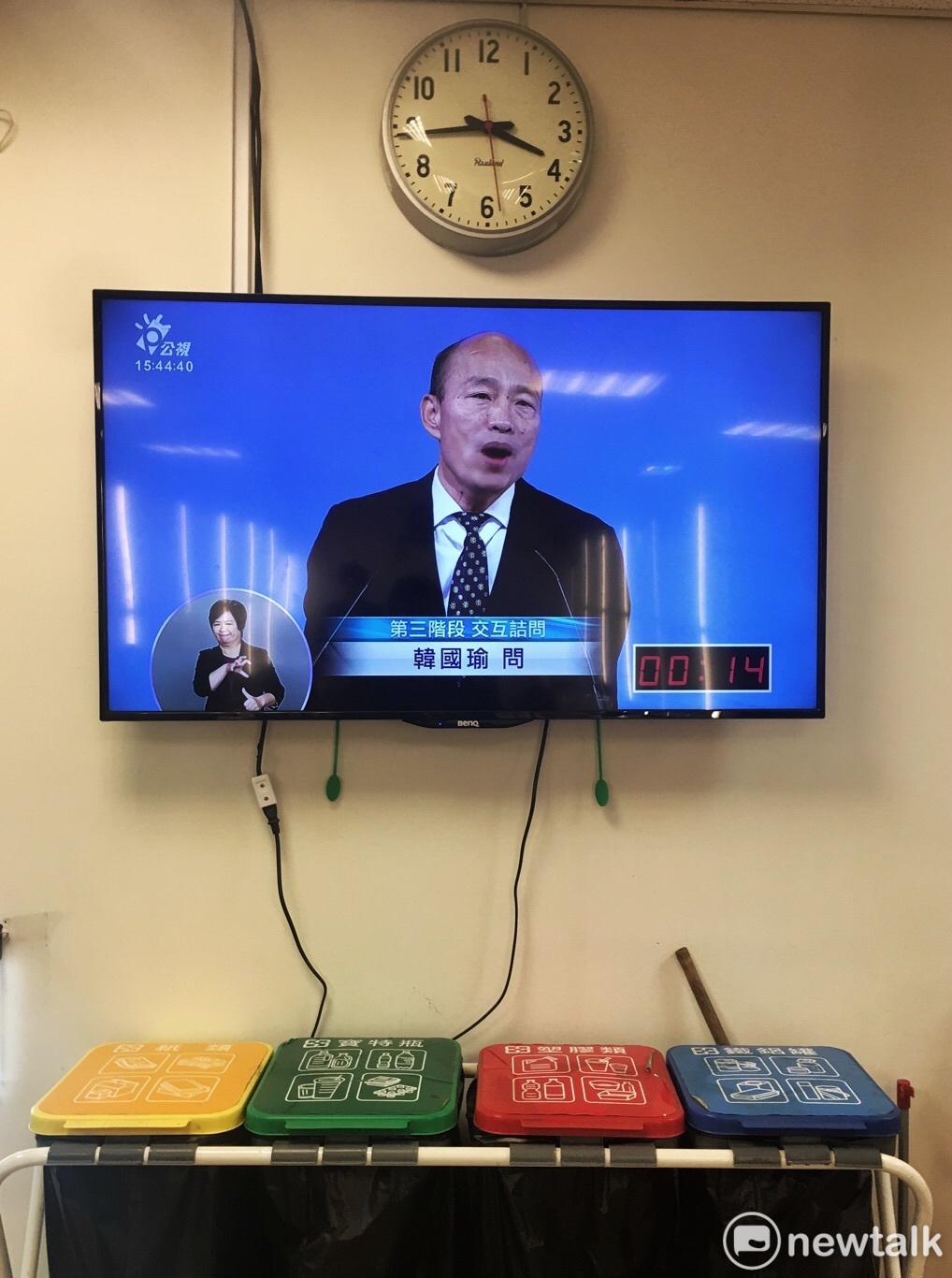 韓國瑜痛批，黎智英將蘋果日報跟壹週刊帶入台灣，把台灣弄得的腥風血雨，「抹黑、造謠，非常沒有水準，讓我大失所望。」 圖/張良一/攝（資料照）