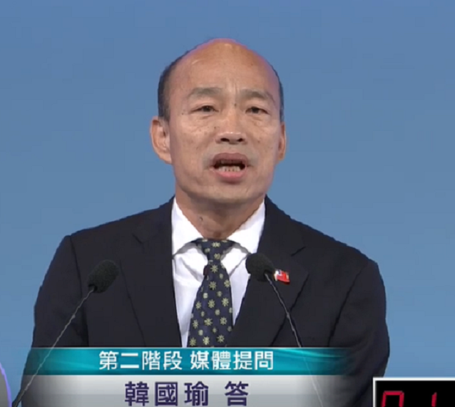 國民黨總統候選人韓國瑜 圖：擷取自youtube