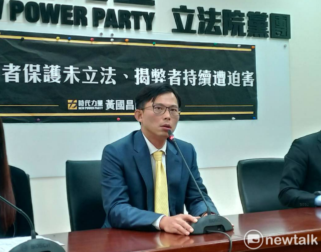 時代力量立委黃國昌。 圖：陳佩君／攝
