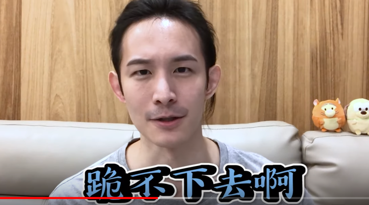 波特王發表回應中共小粉紅影片，呼籲台灣人民明年1月一定要去投票，讓中共小粉紅面對台灣有總統的事實。 翻攝自波特王youtube影片