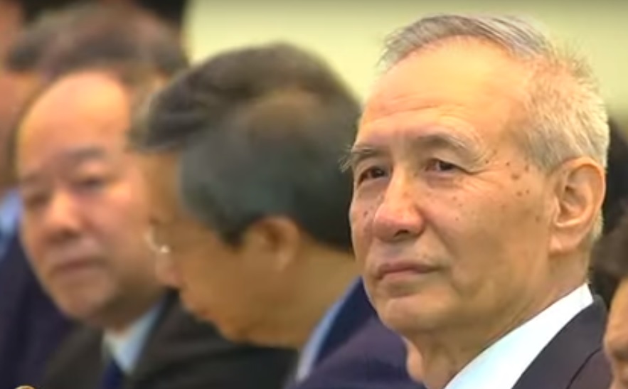知情人士透露，中國國務院副總理劉鶴本週六將率代表團前往華府，簽署第一階段美中貿易協議。 圖：翻攝YouTube